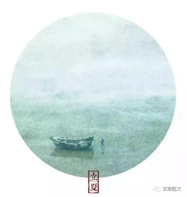 蘭州文化創(chuàng)意